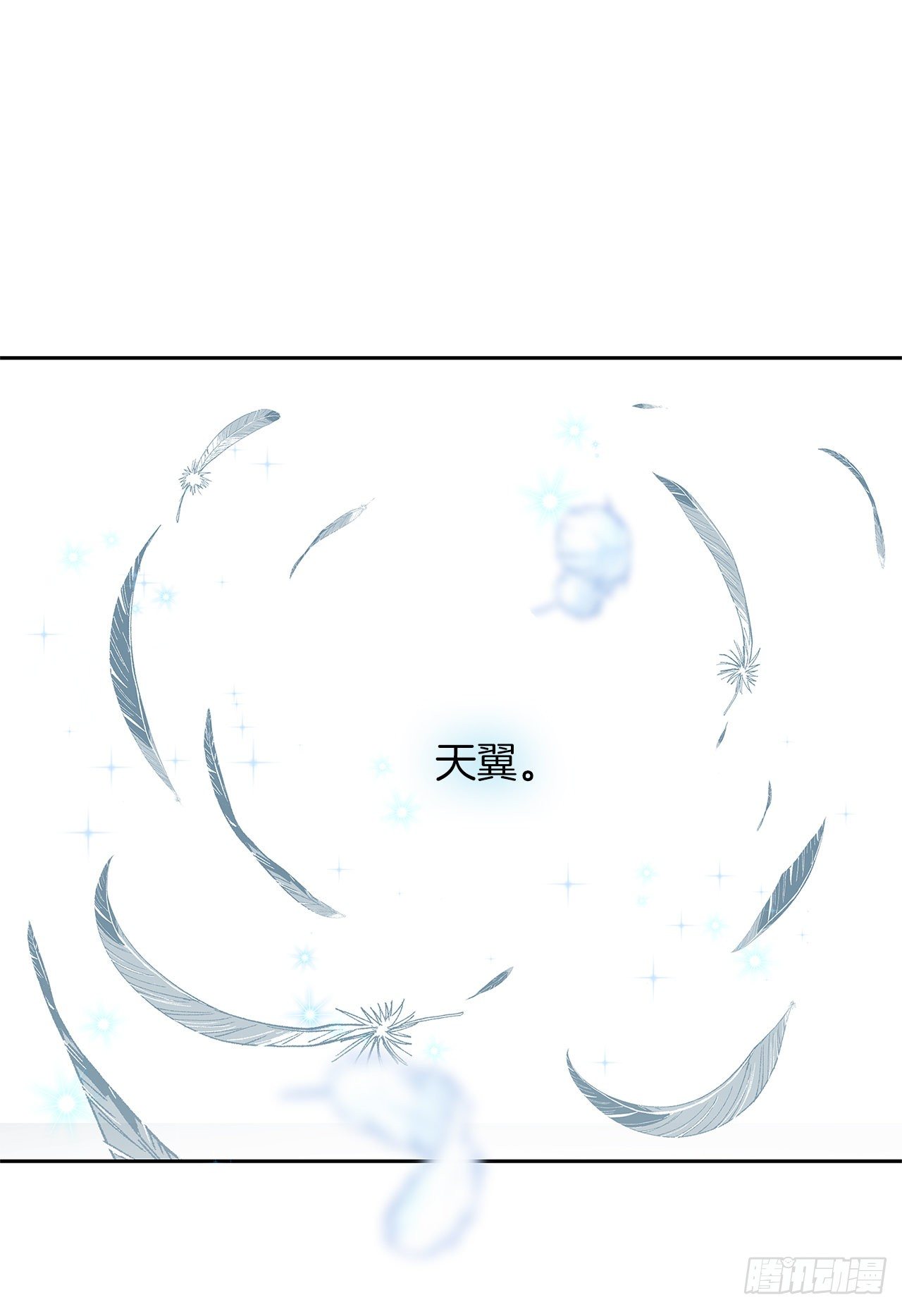 67.弟弟曾经的称号36