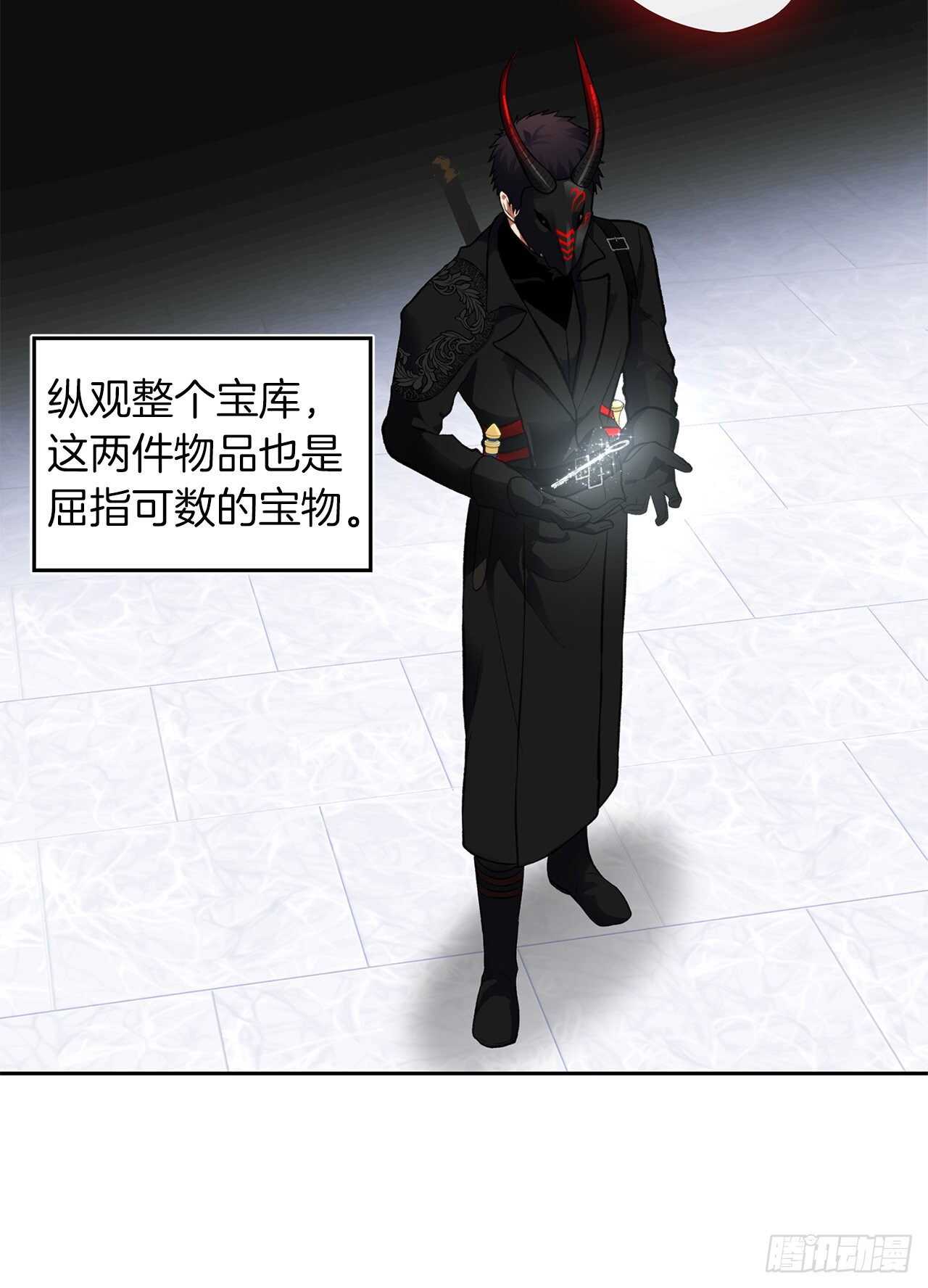 49.神的使徒也无法诱惑你吗？35