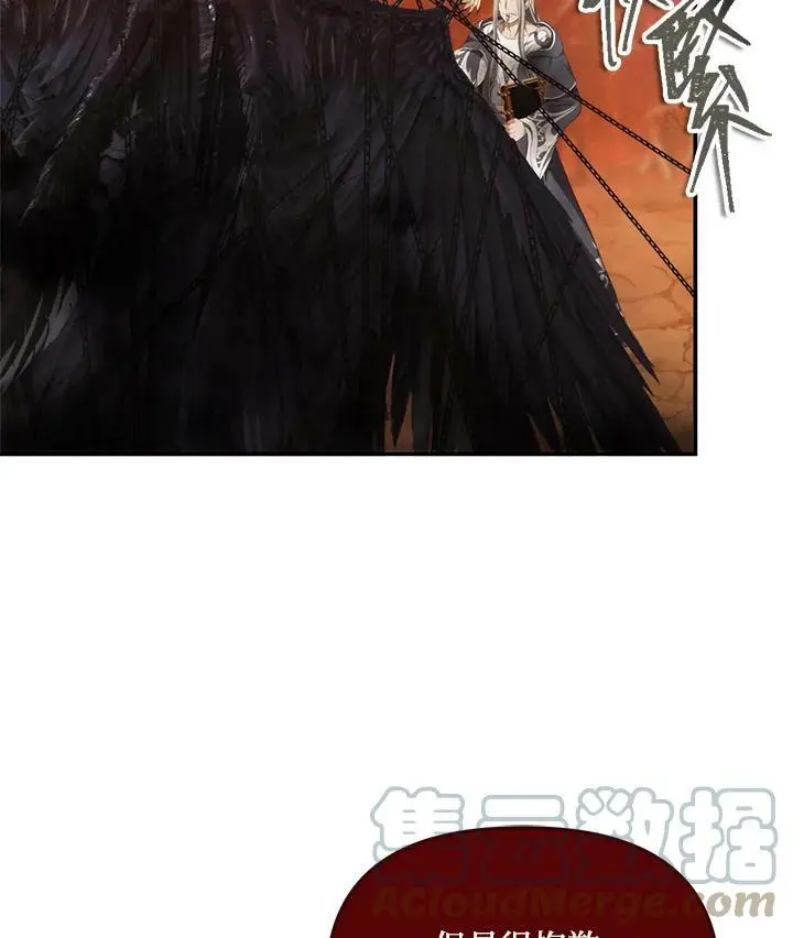 第138话32