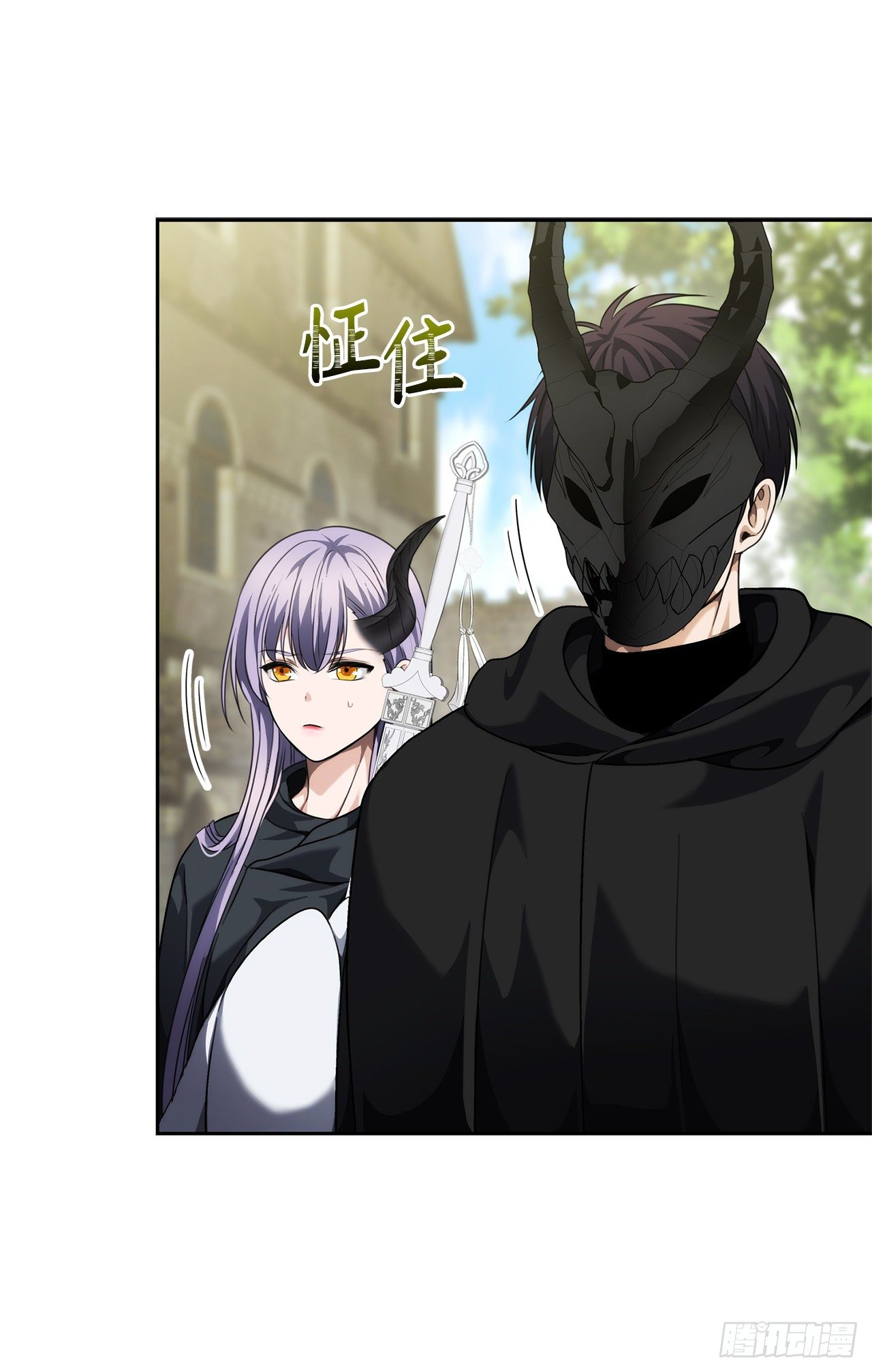 74.挑战路上的良师益友22