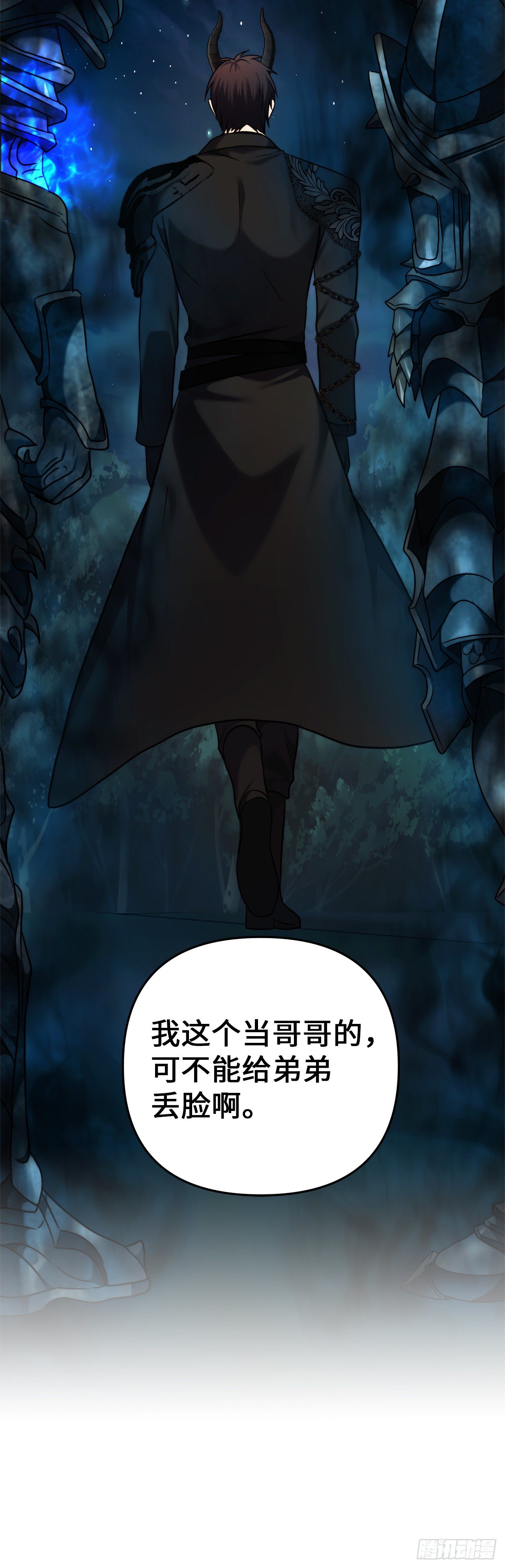102.得不到的就毁掉把42