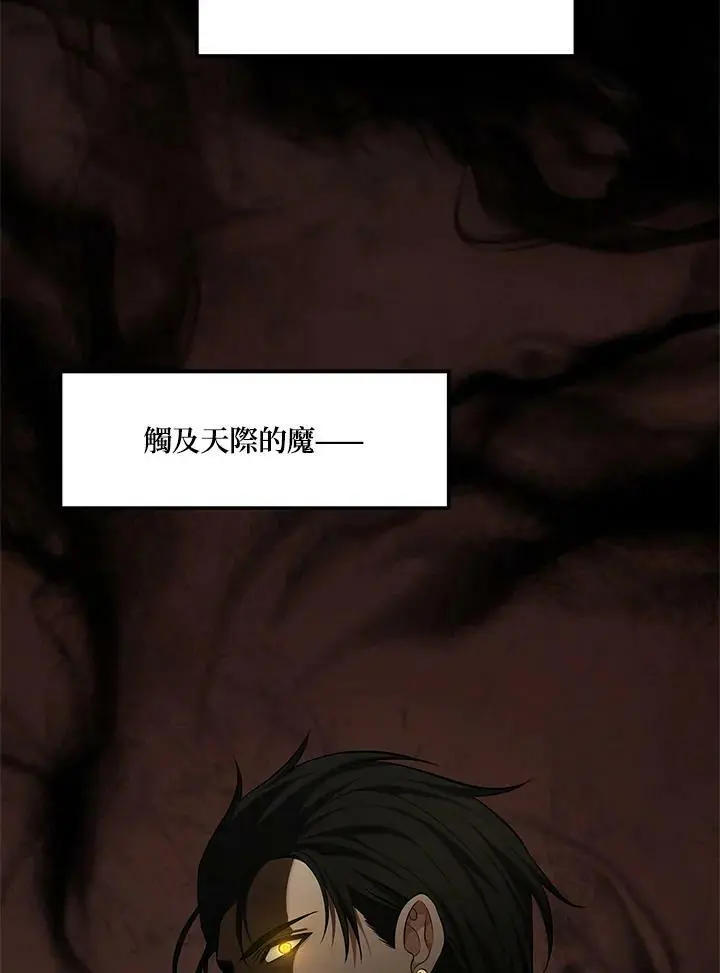第136话55