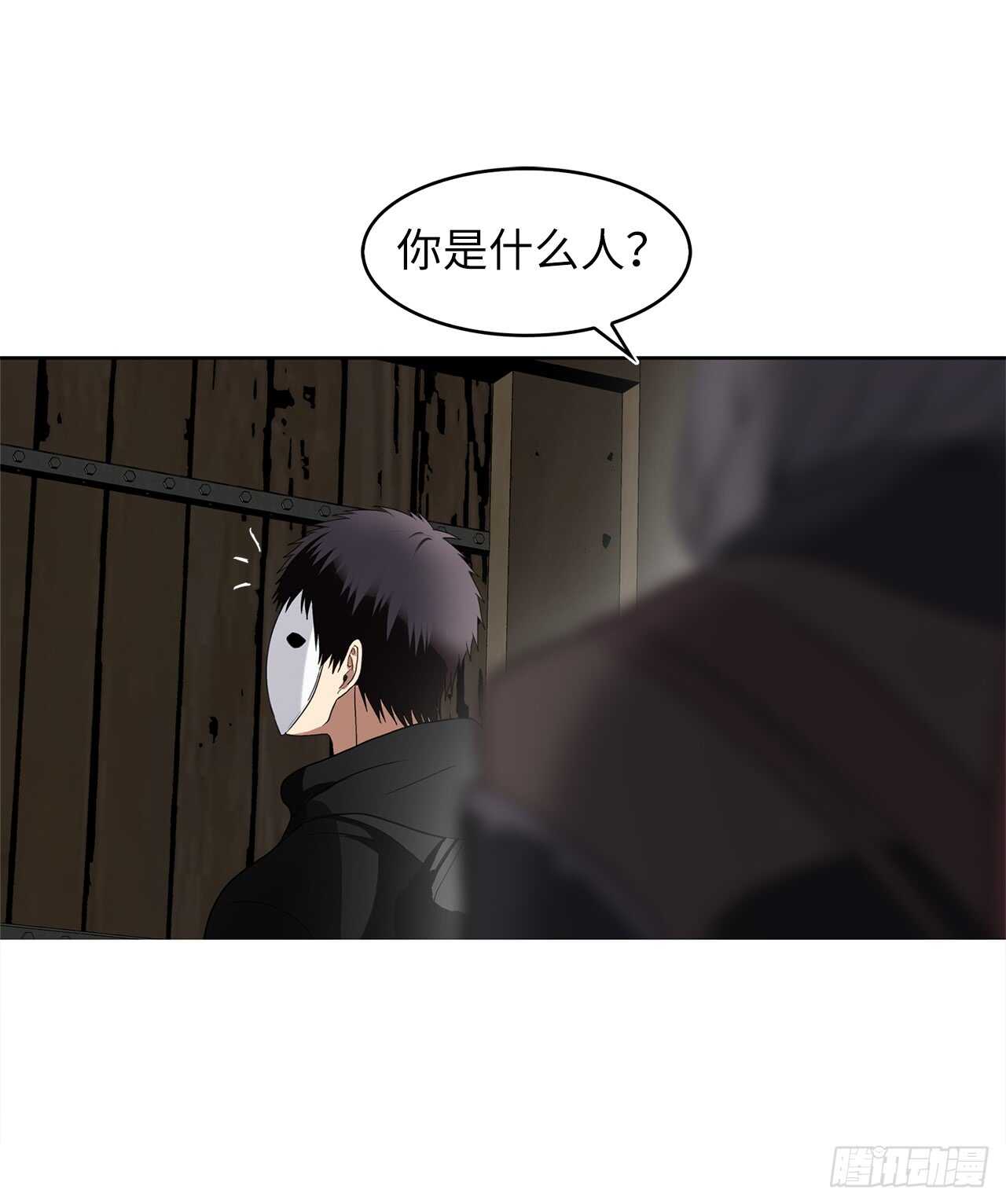 21.温蒂妮之盏5