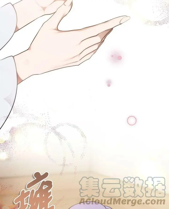 第140话108