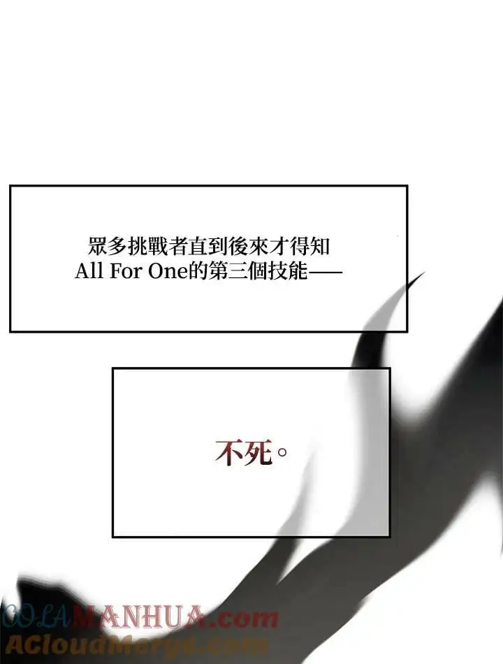 第151话92