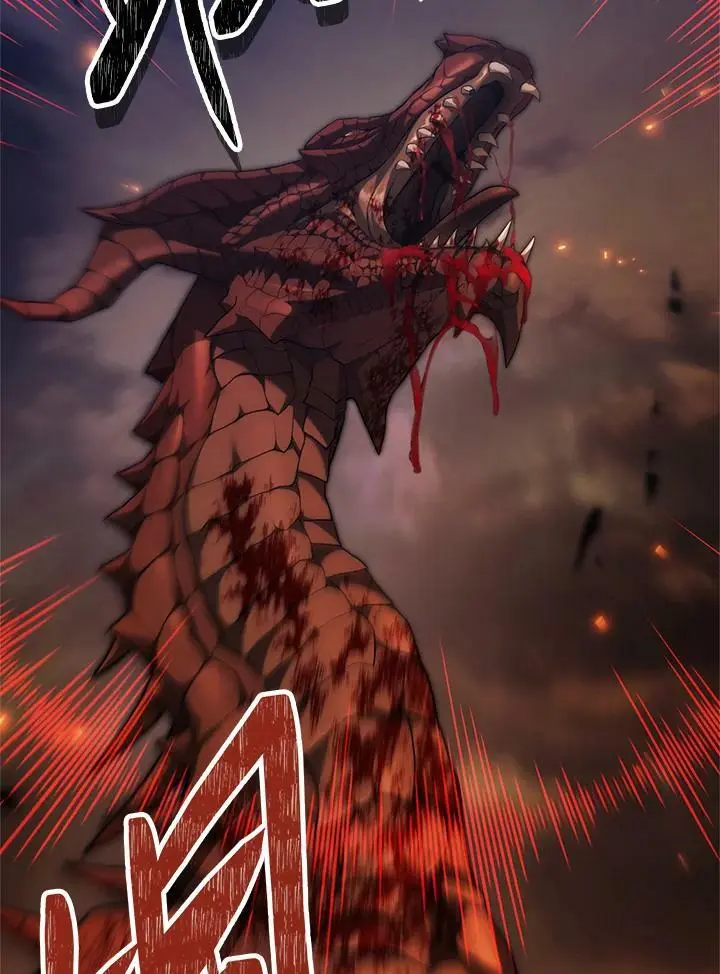 第156话45
