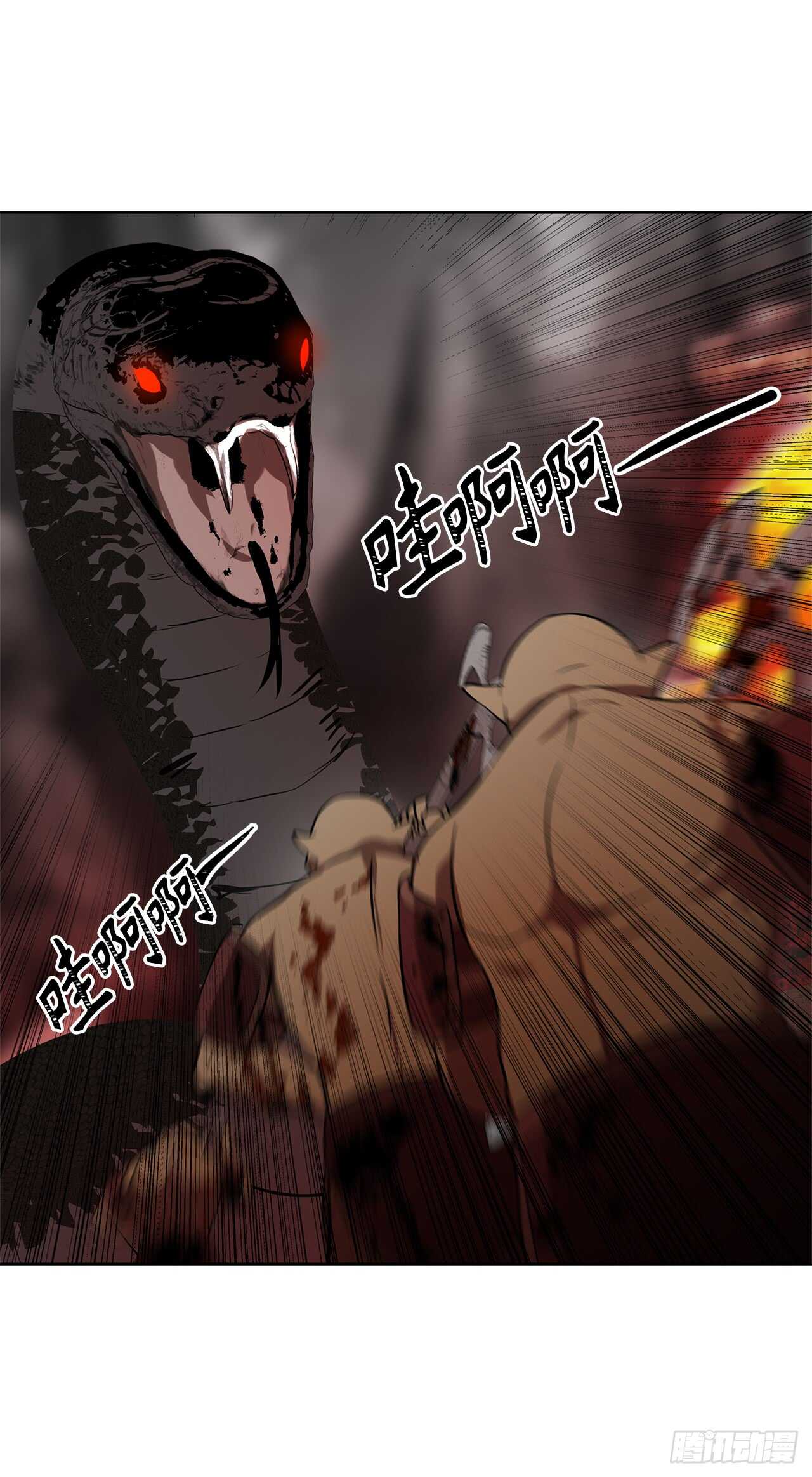 25.原来他一直在找这个30