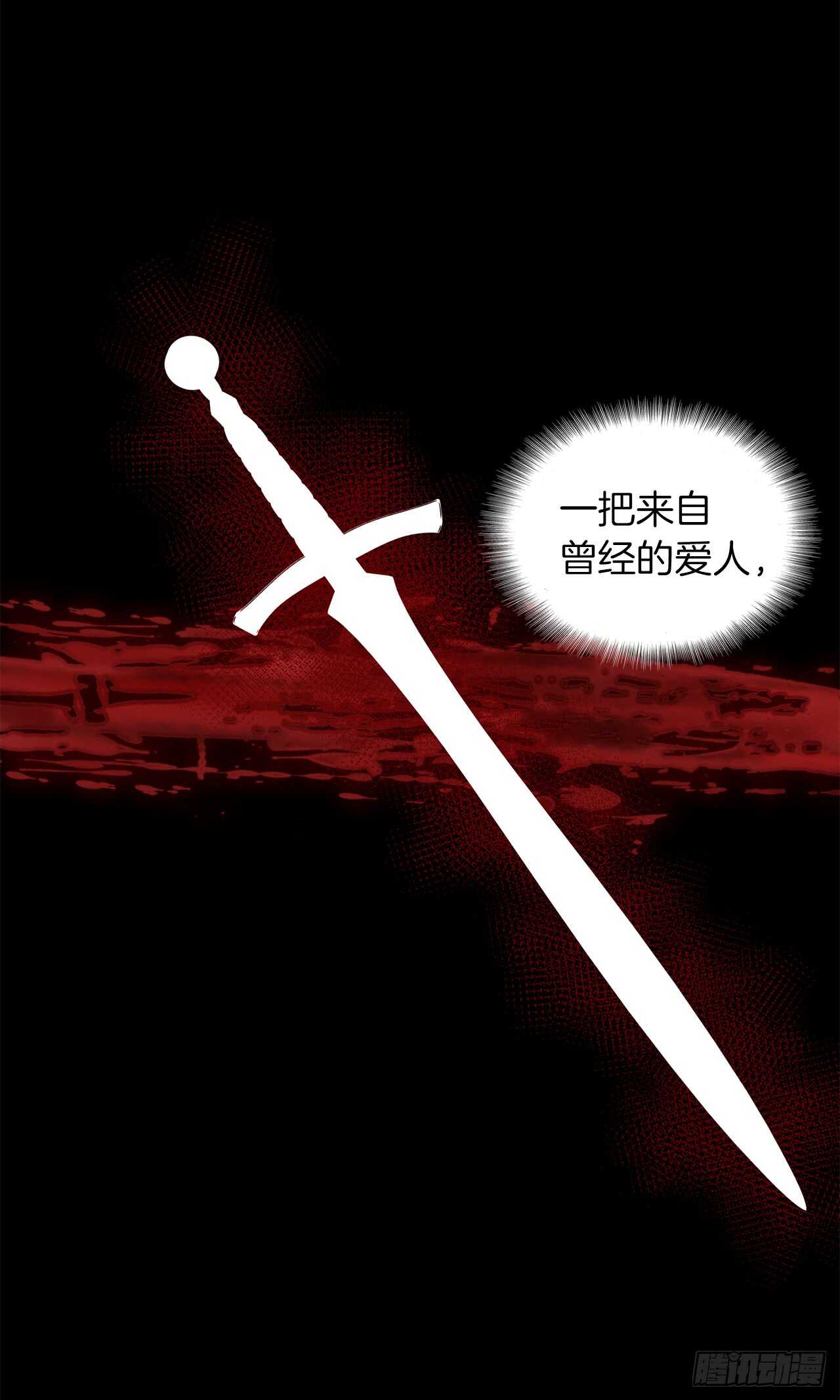 28.该插手还是该旁观？38