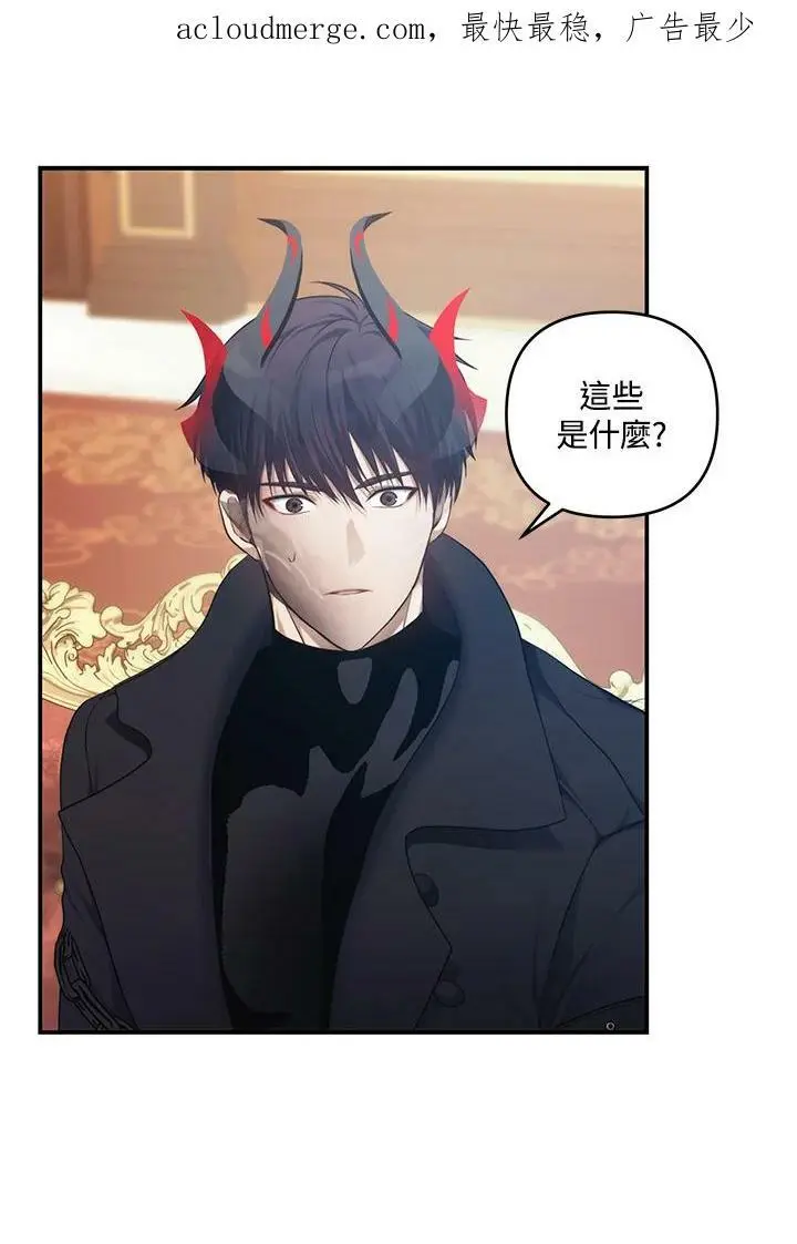 第142话1