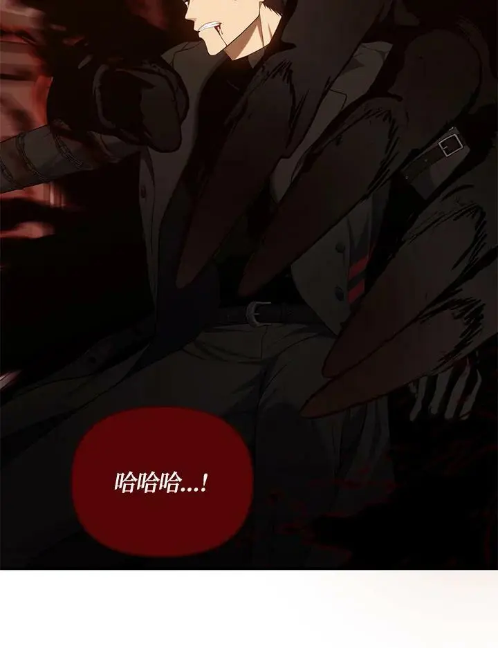第140话19