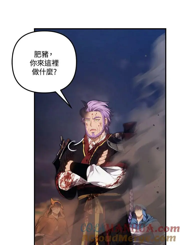 第156话128