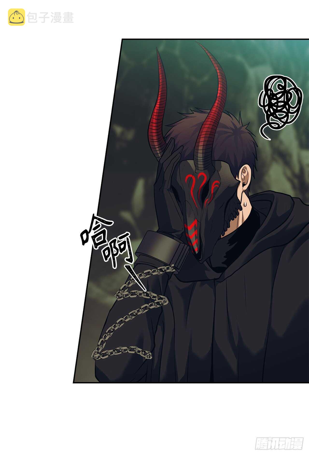 60.我没有梦想…23