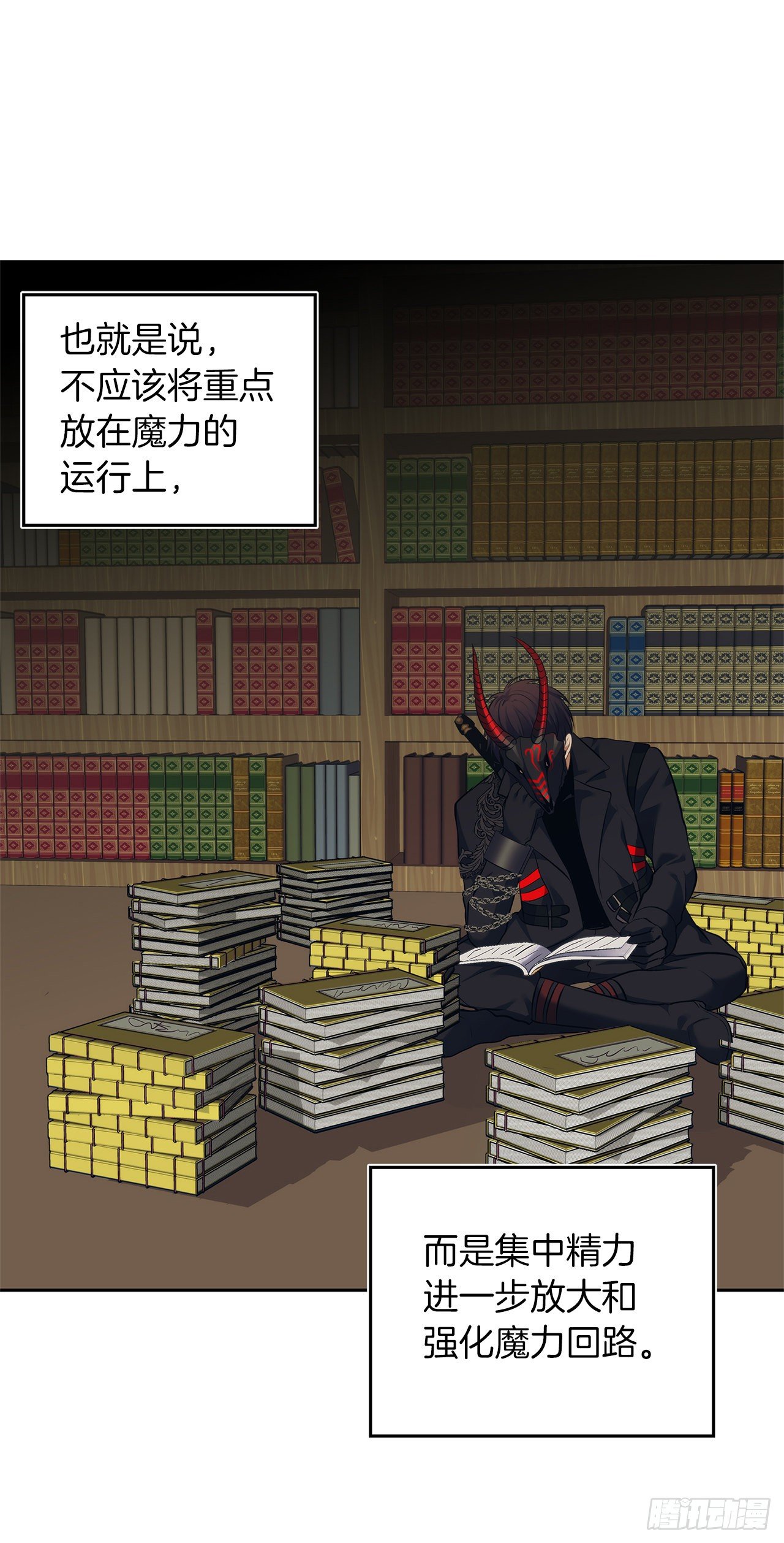 65.来自武王的考验68