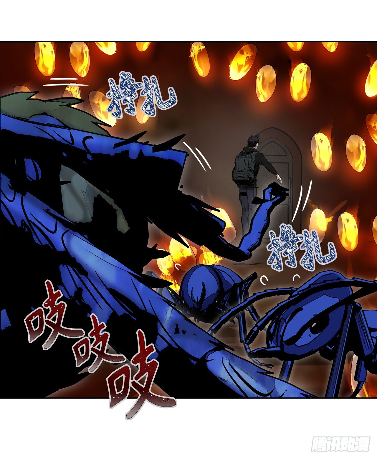 10.巴托利的吸血剑13