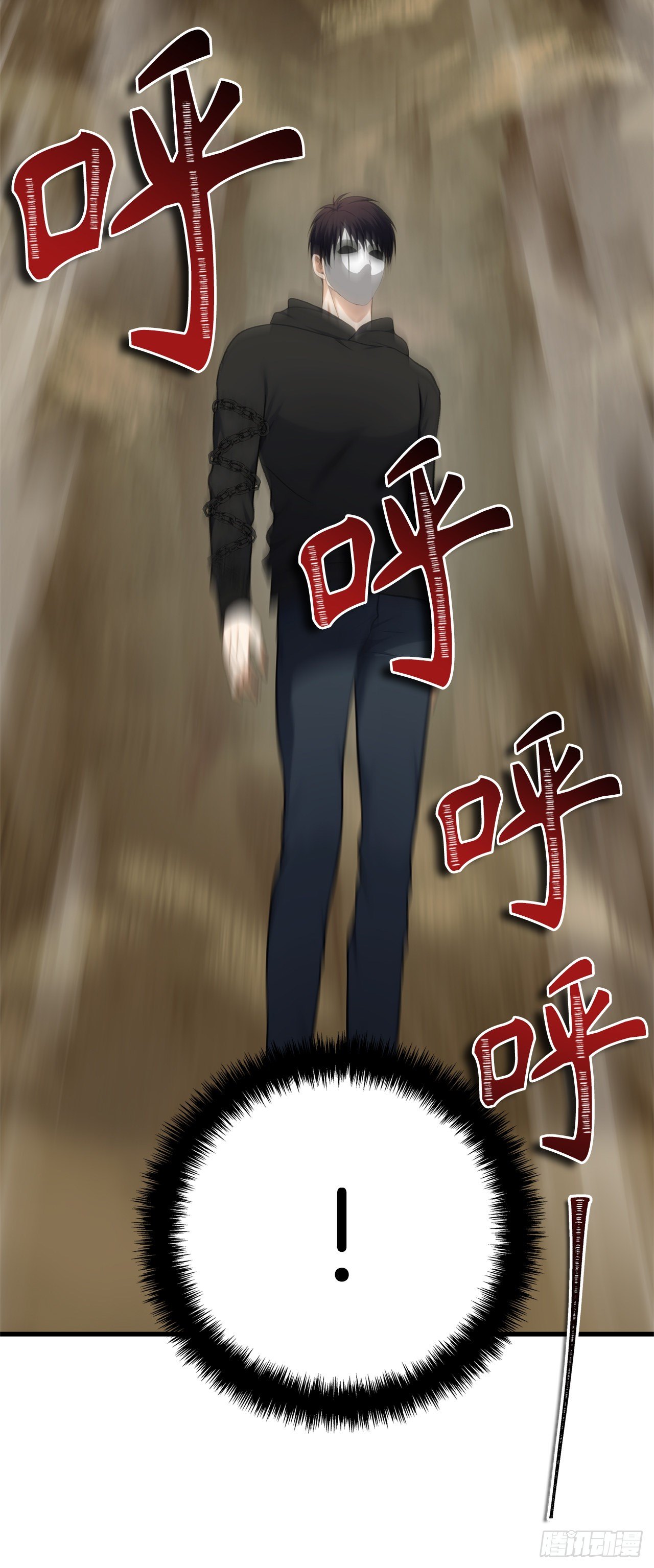 106.最后一座山的苦行者64