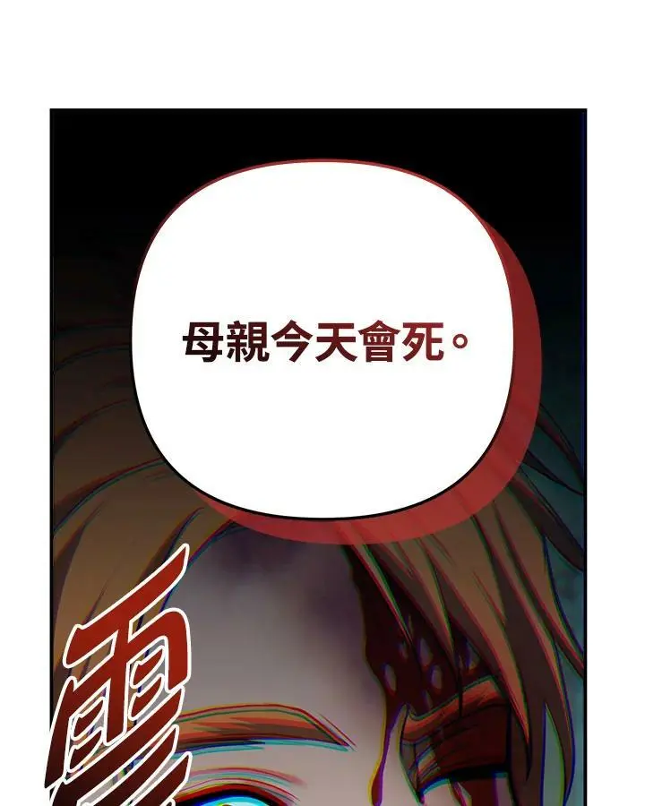 第155话122