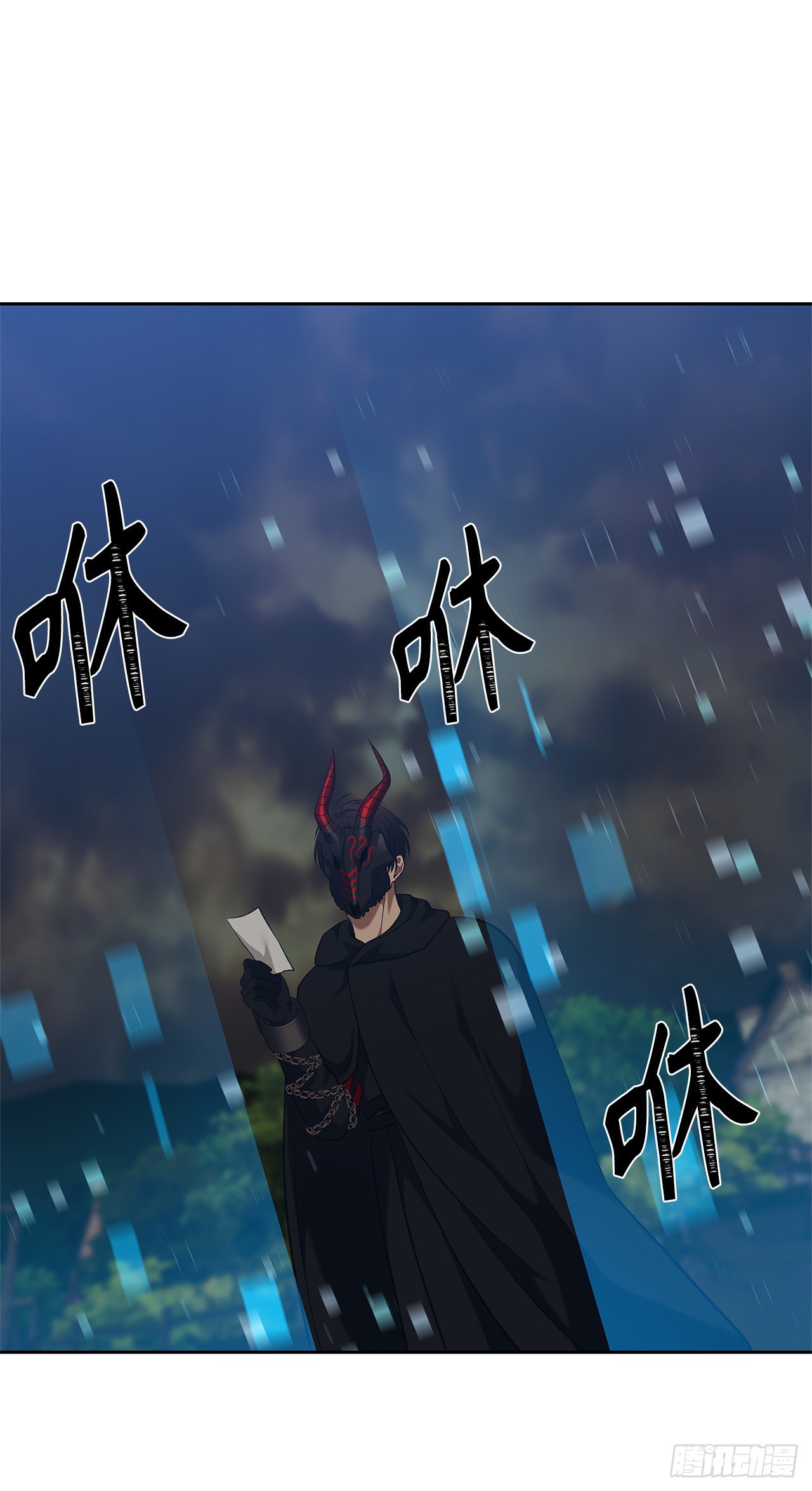 68.混战即将拉开序幕59