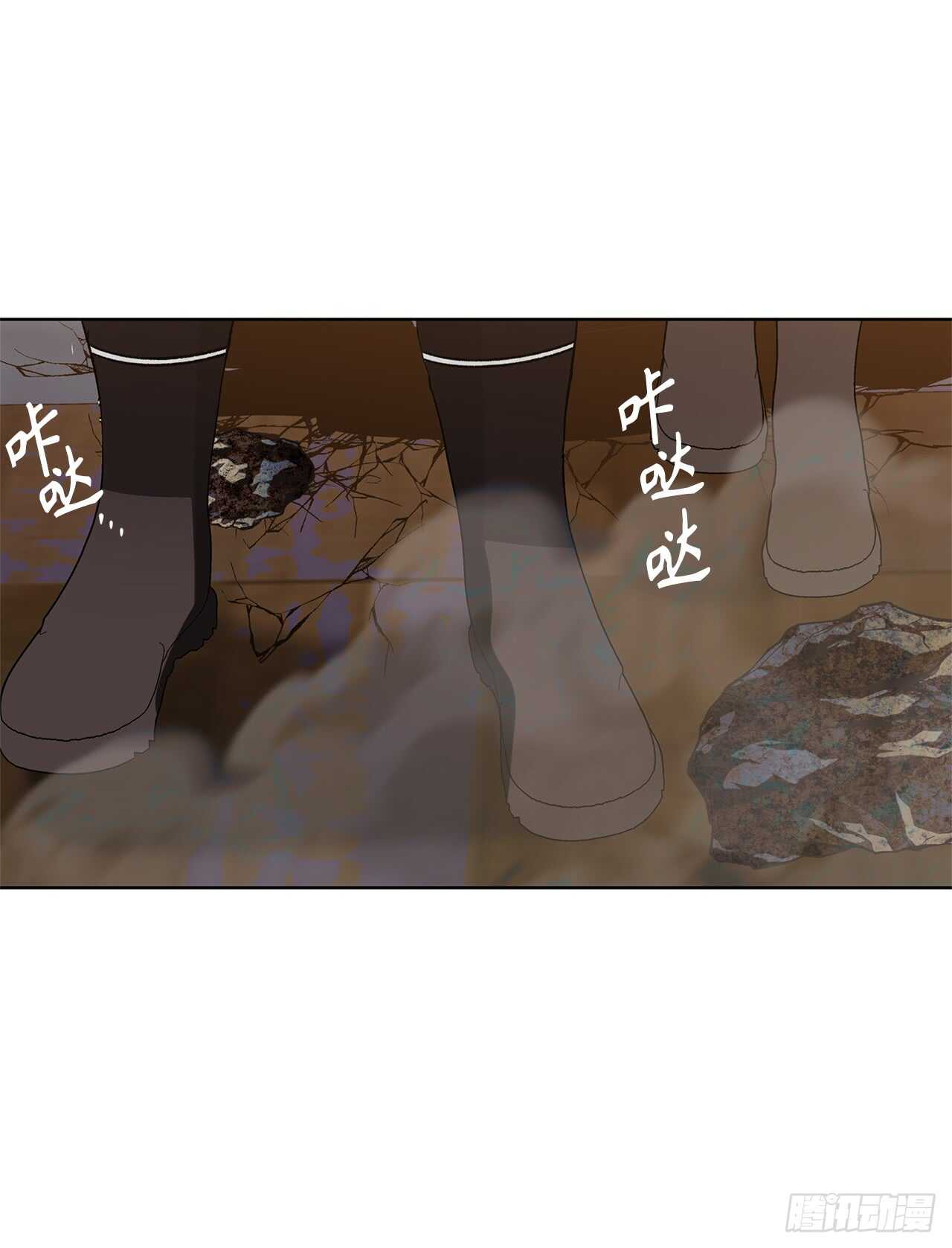 20.青花岛大战41