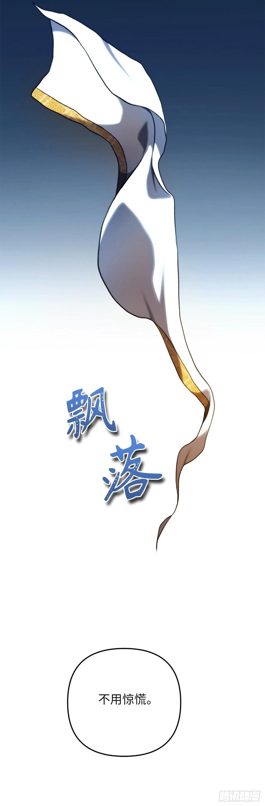 100.神的试炼16