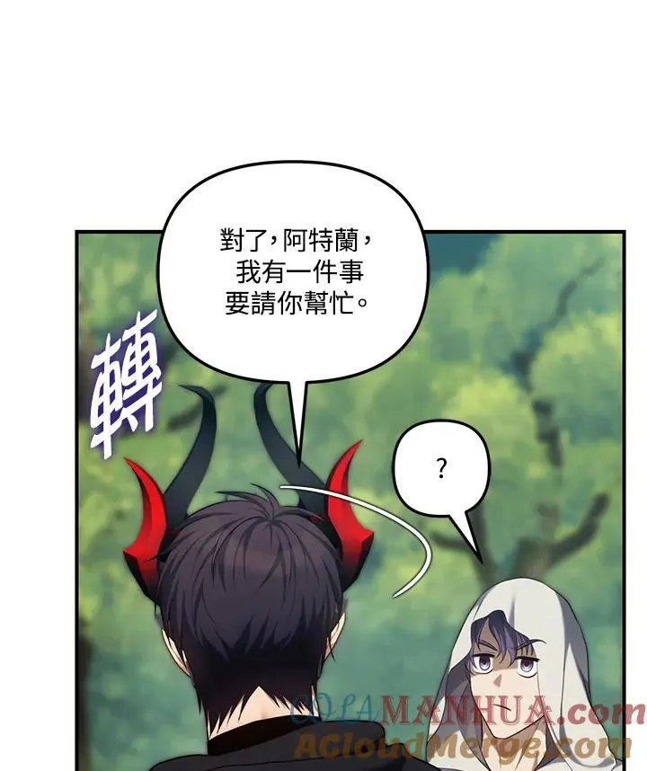 第158话40