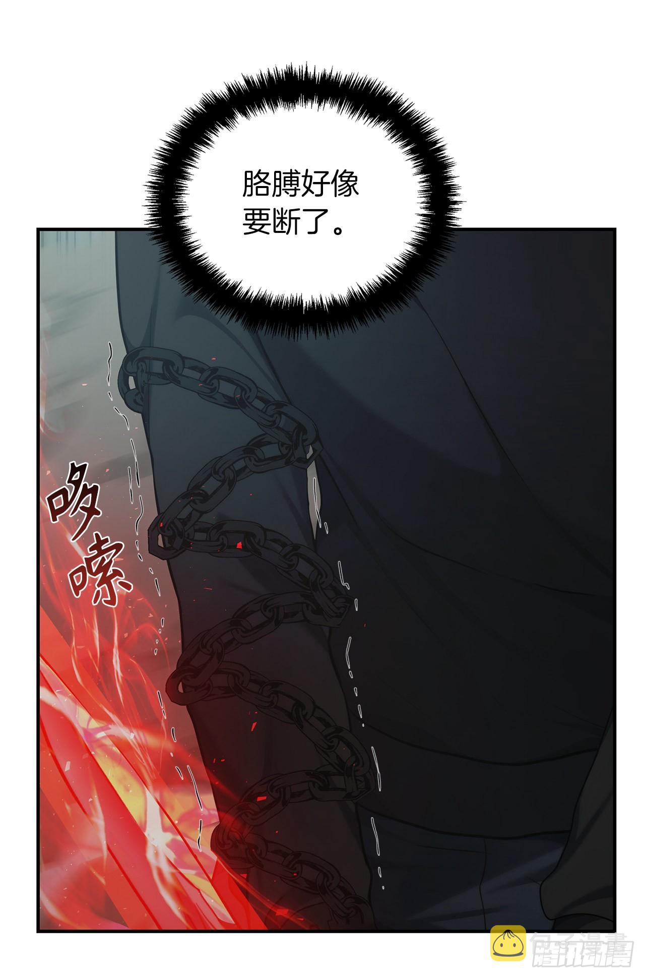 116.第二个考验33