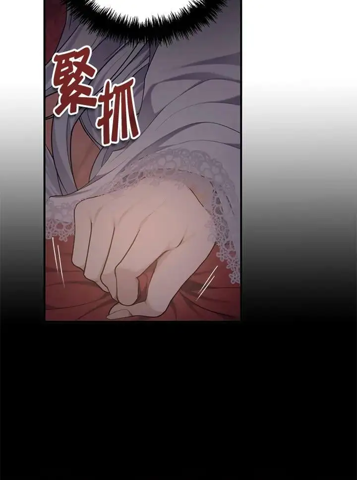 第145话29