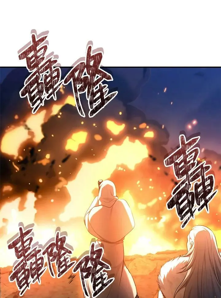 第154话25
