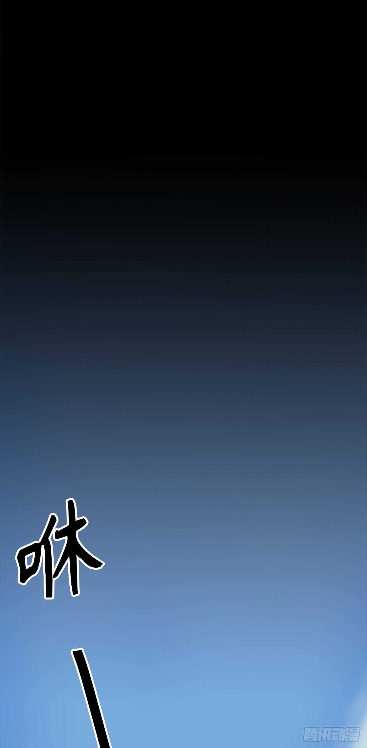 38.真正的开始46