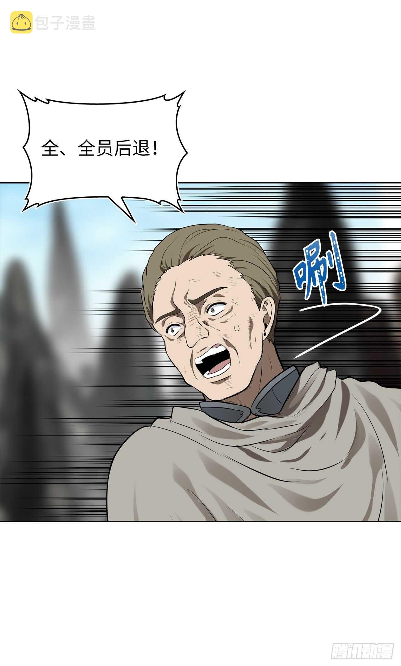 23.我们要复仇！41