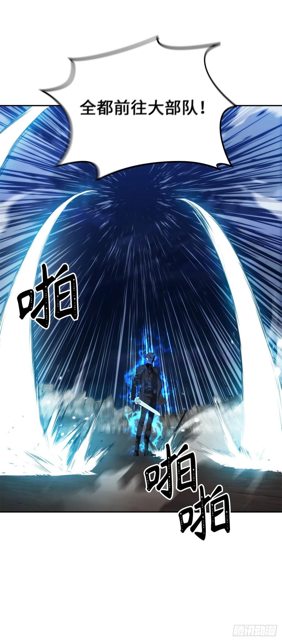 87.这里所有的人都得死22