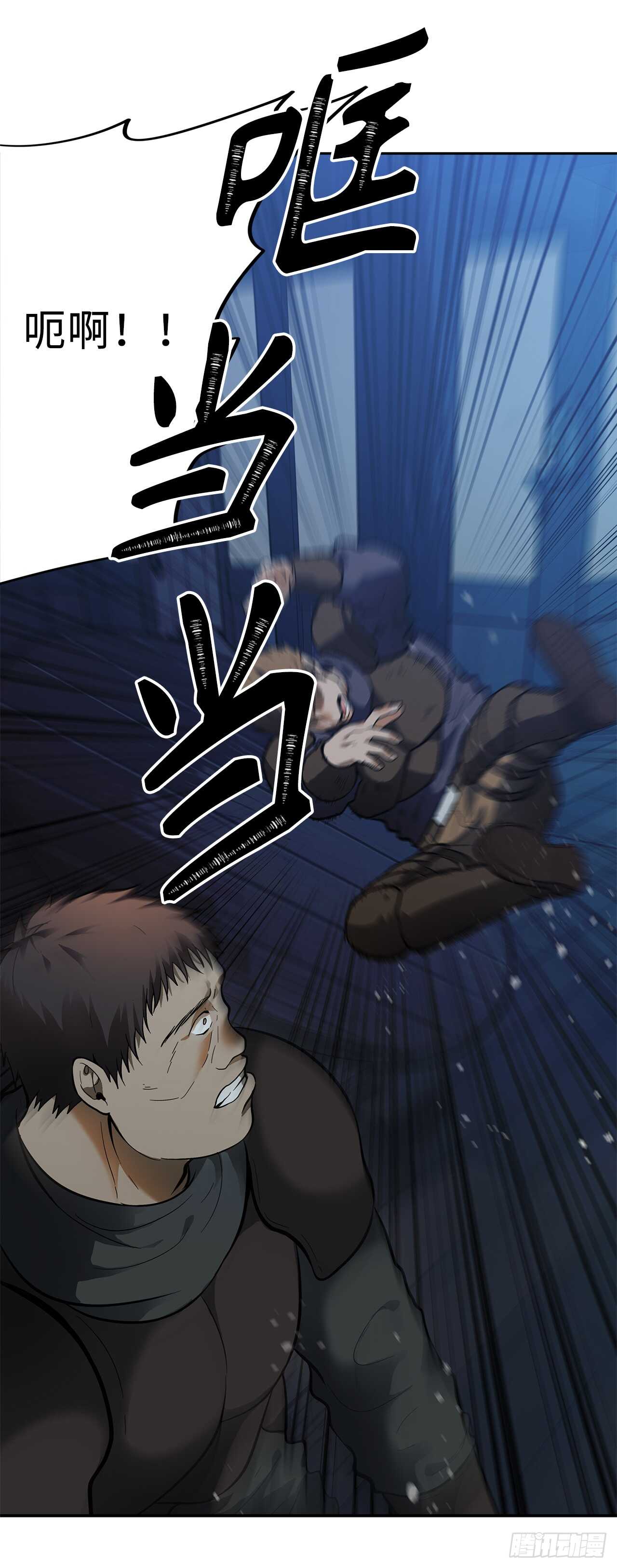 42.夺回宝物25