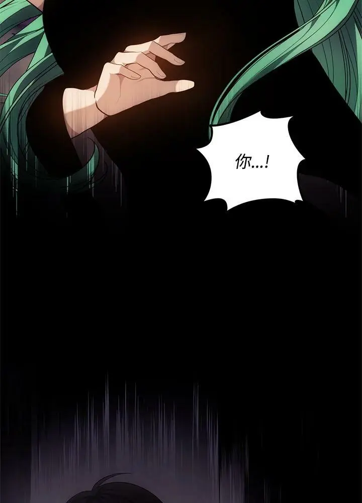 第149话130