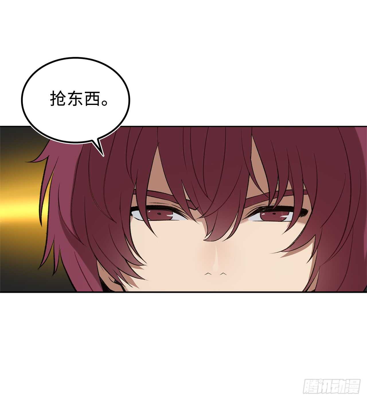 14.人肉仓库11