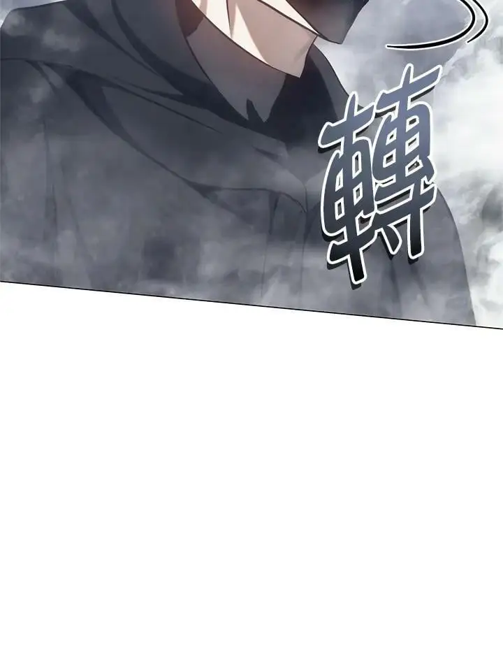 第147话57