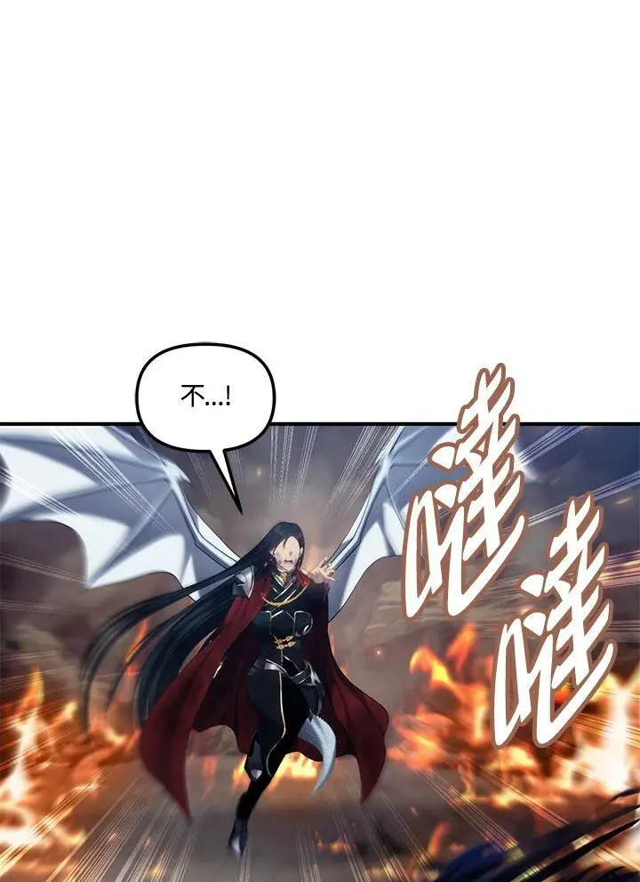第156话101