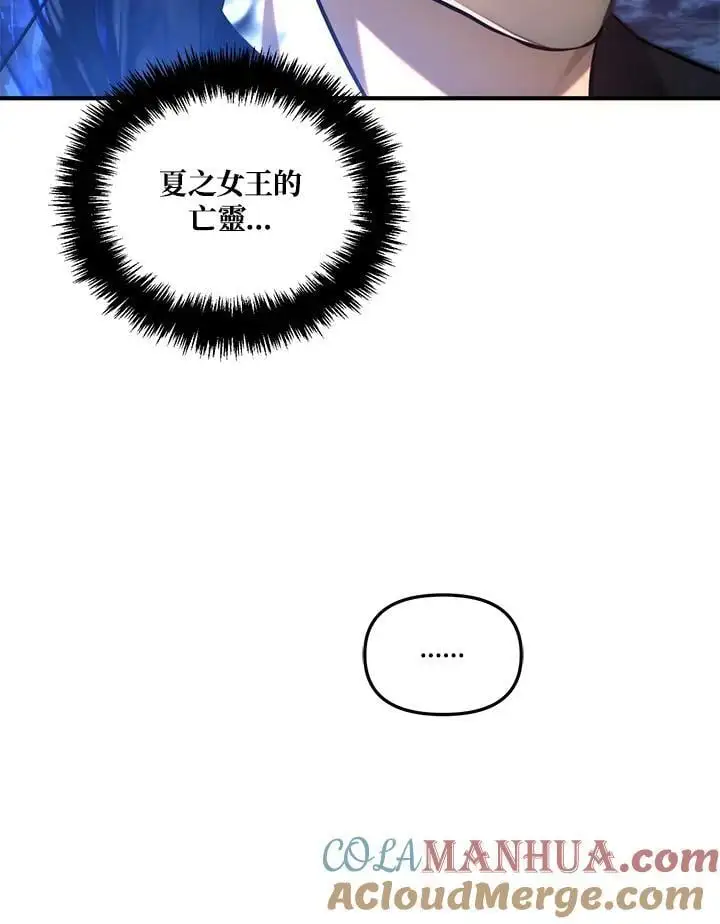 第157话52