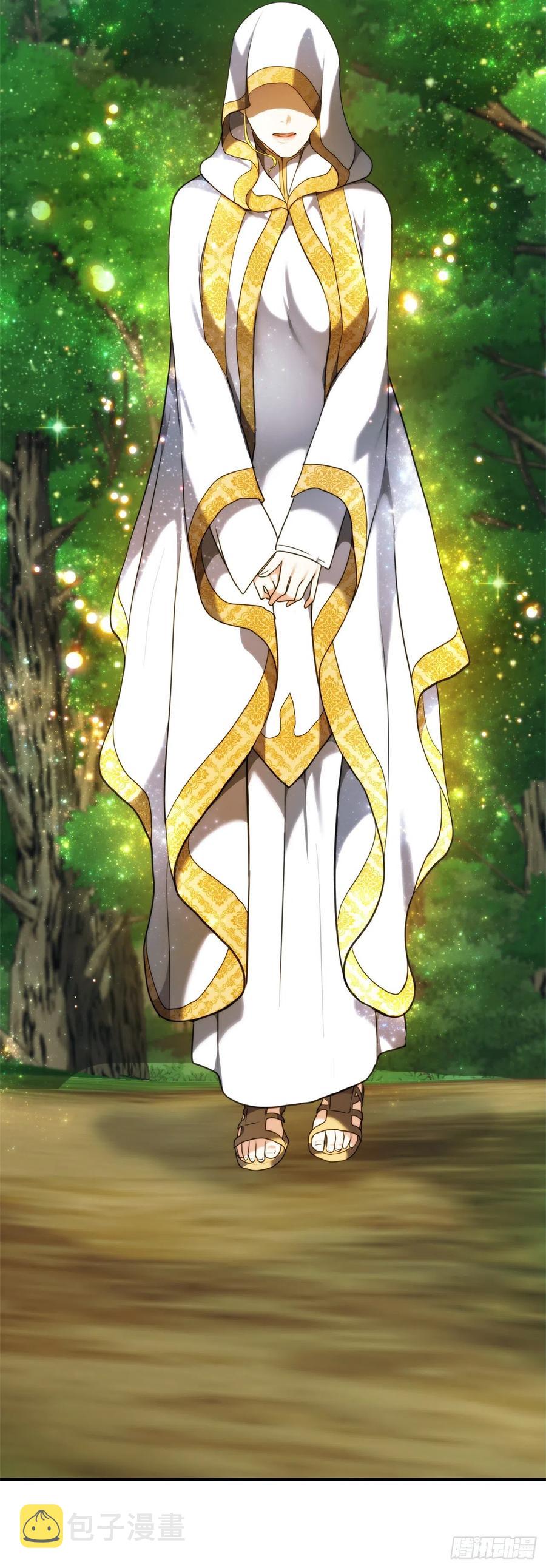 99.夏之女王的委托73