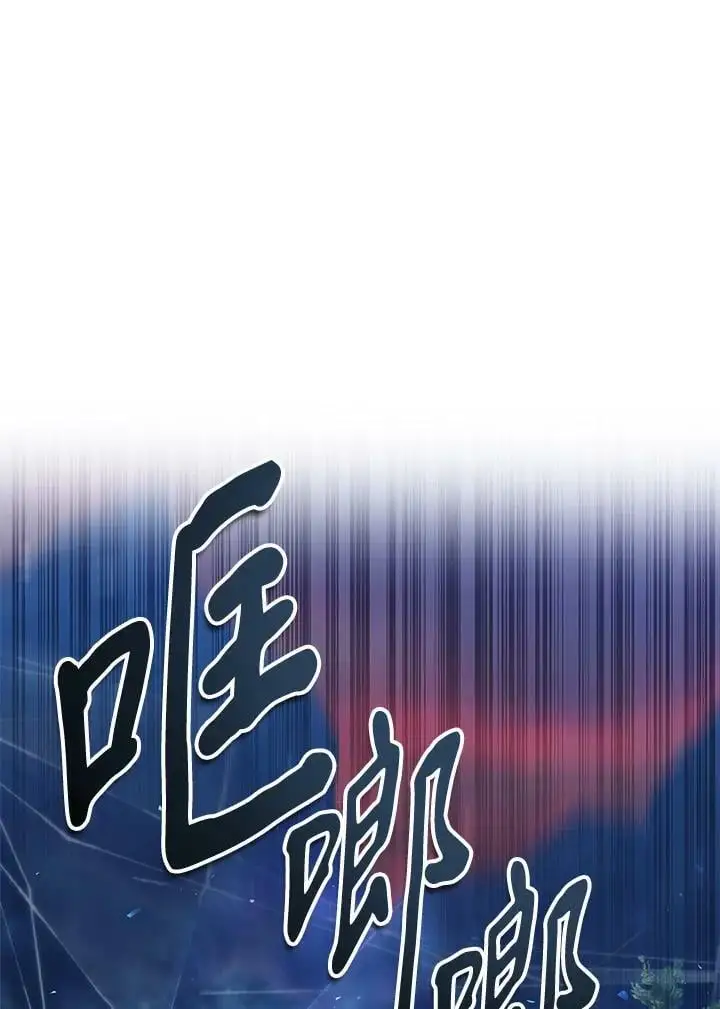 第136话101