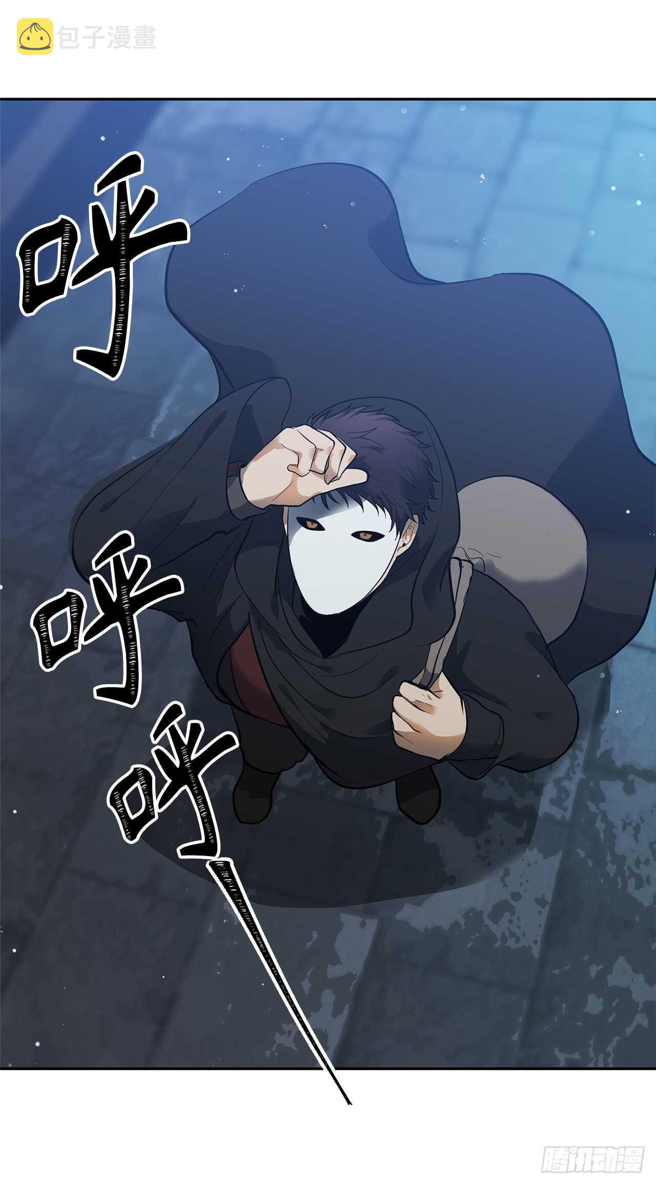 41.夜袭铁匠铺26