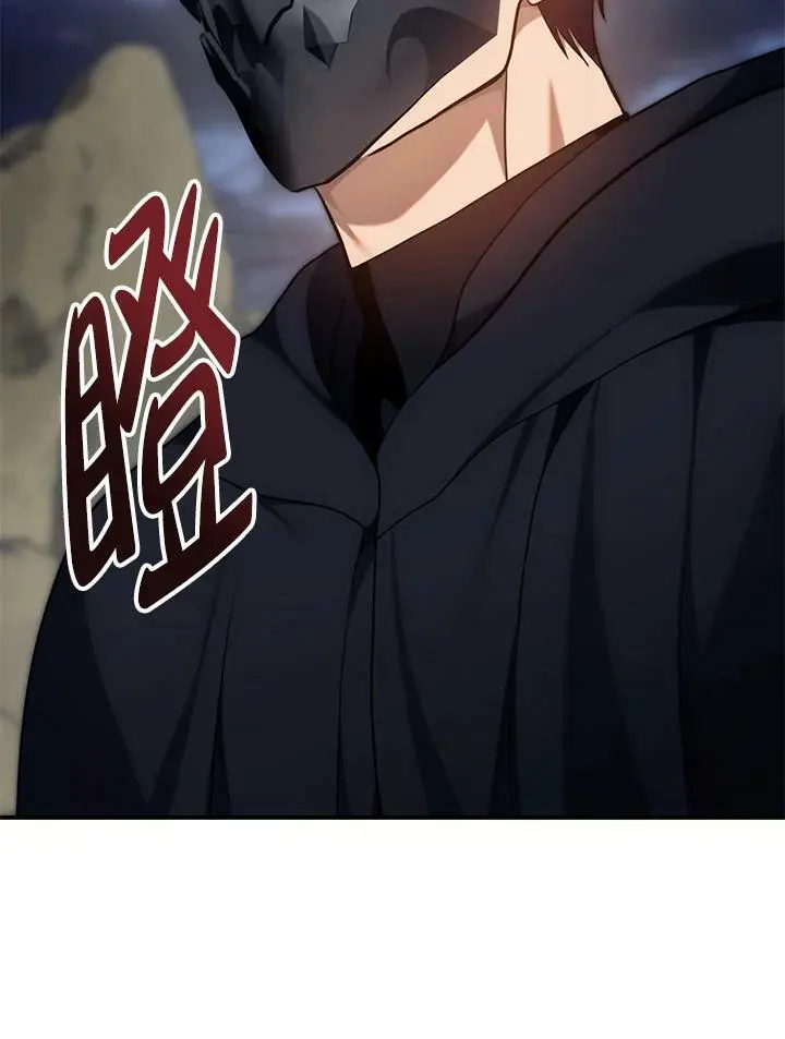第154话95