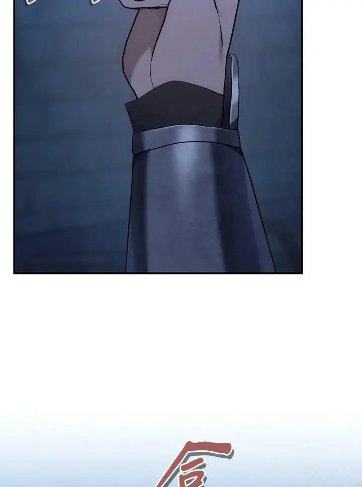 第148话15