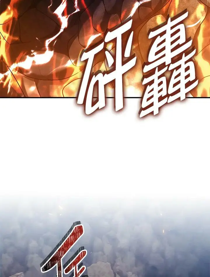 第155话89