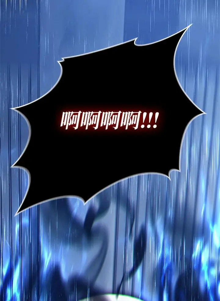 第159话42