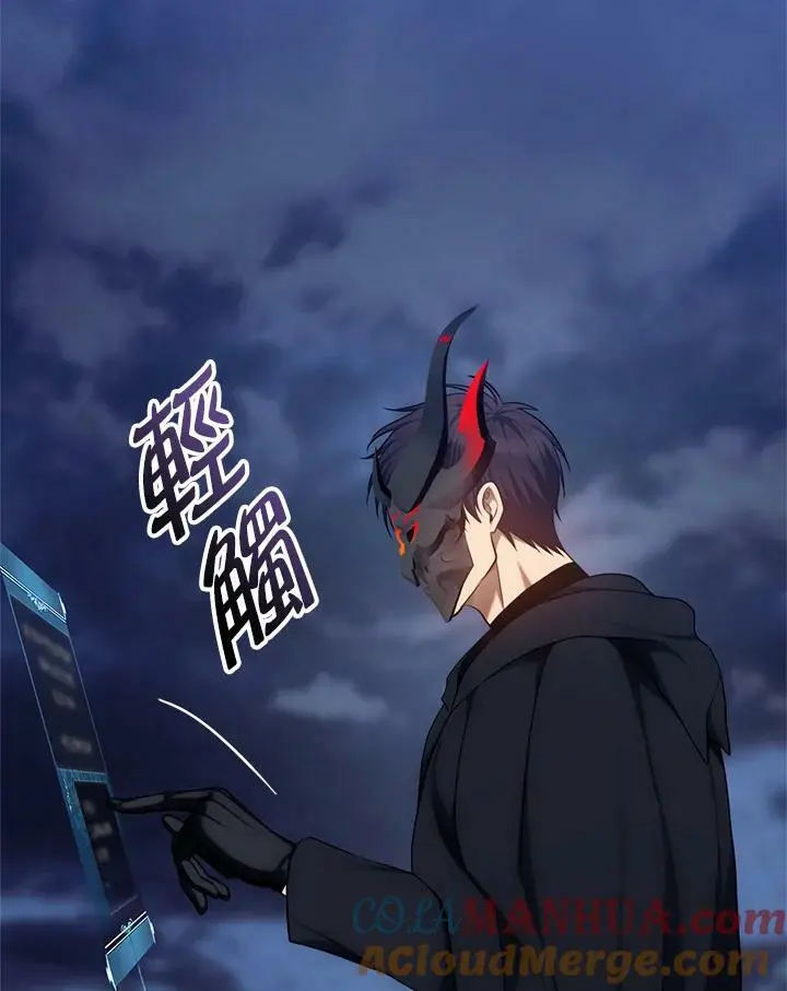 第154话84