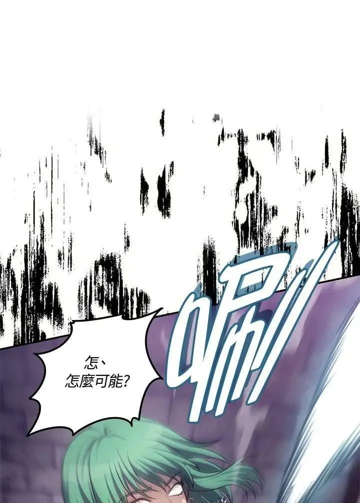 第150话74
