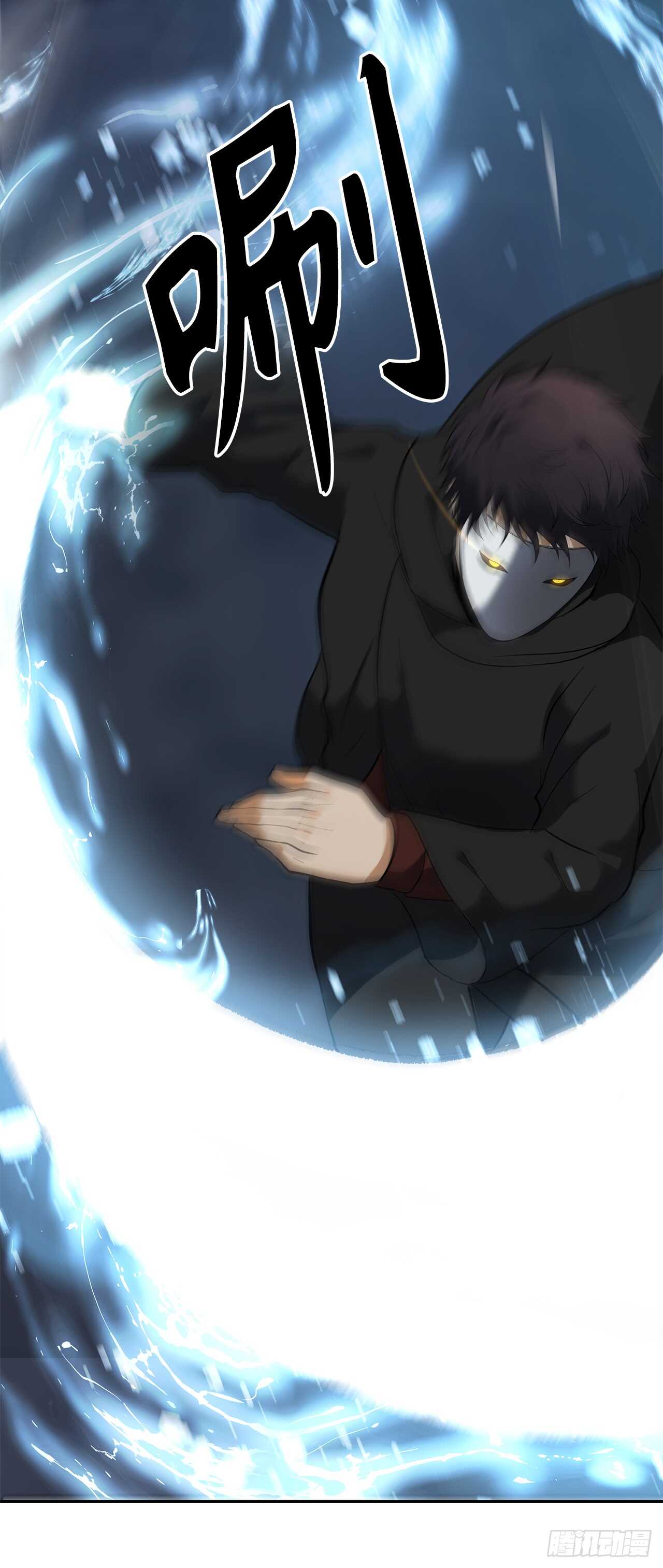 42.夺回宝物69