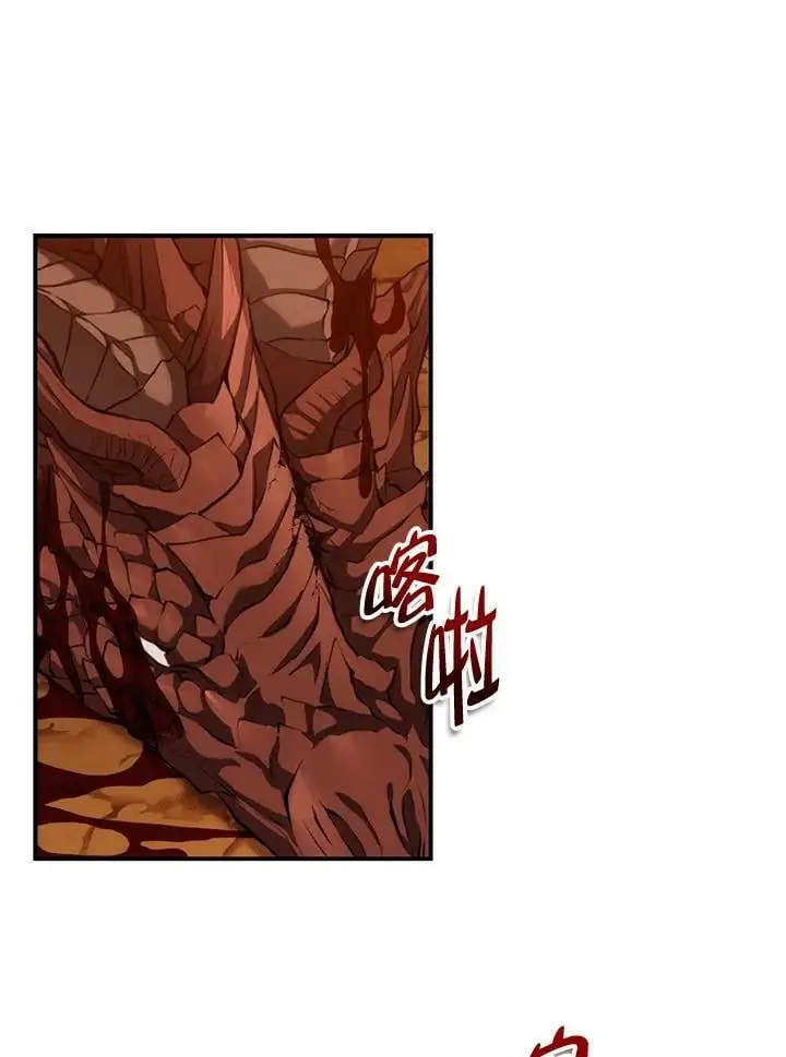 第146话47