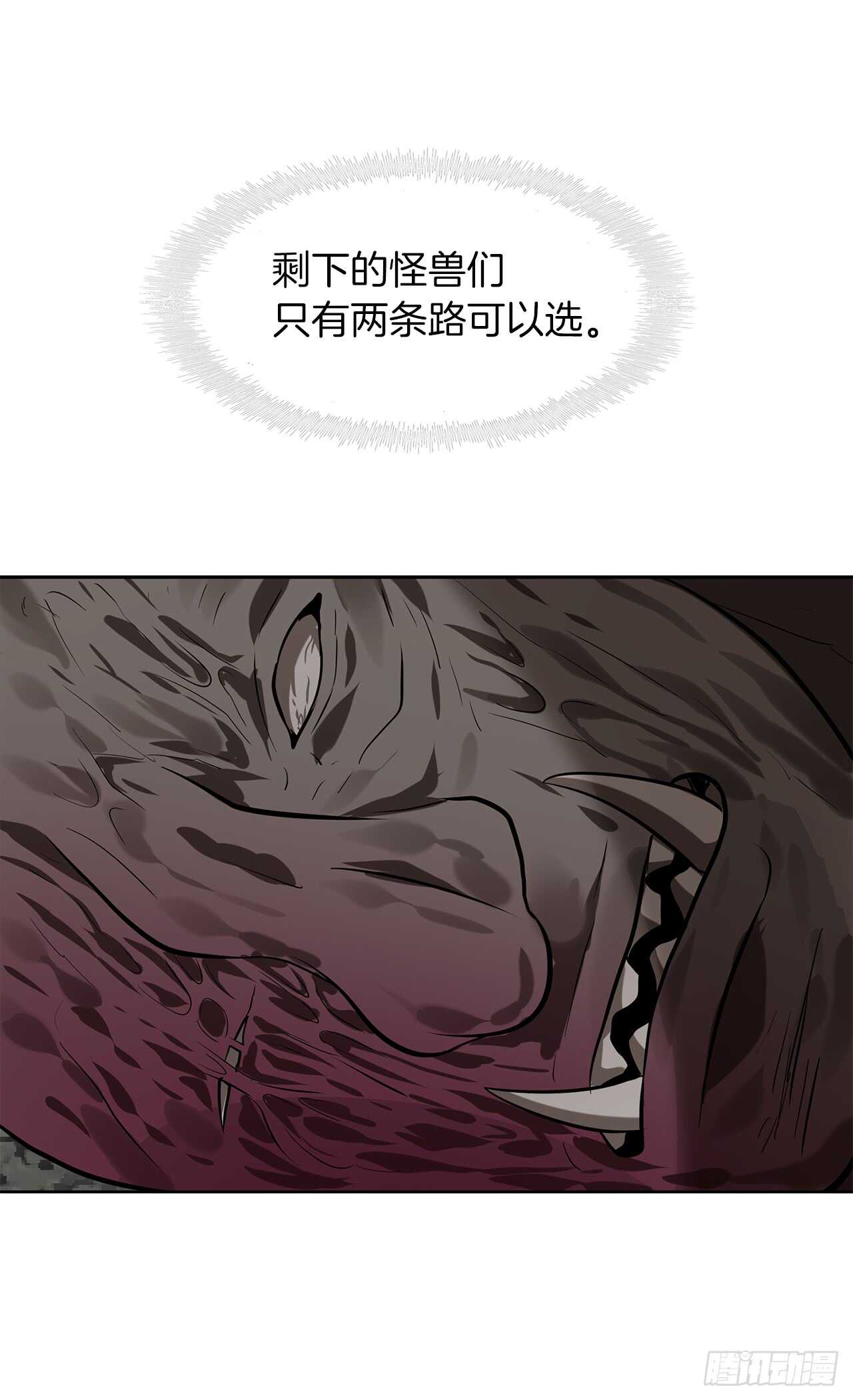 26.熟悉的感觉中透着异样13