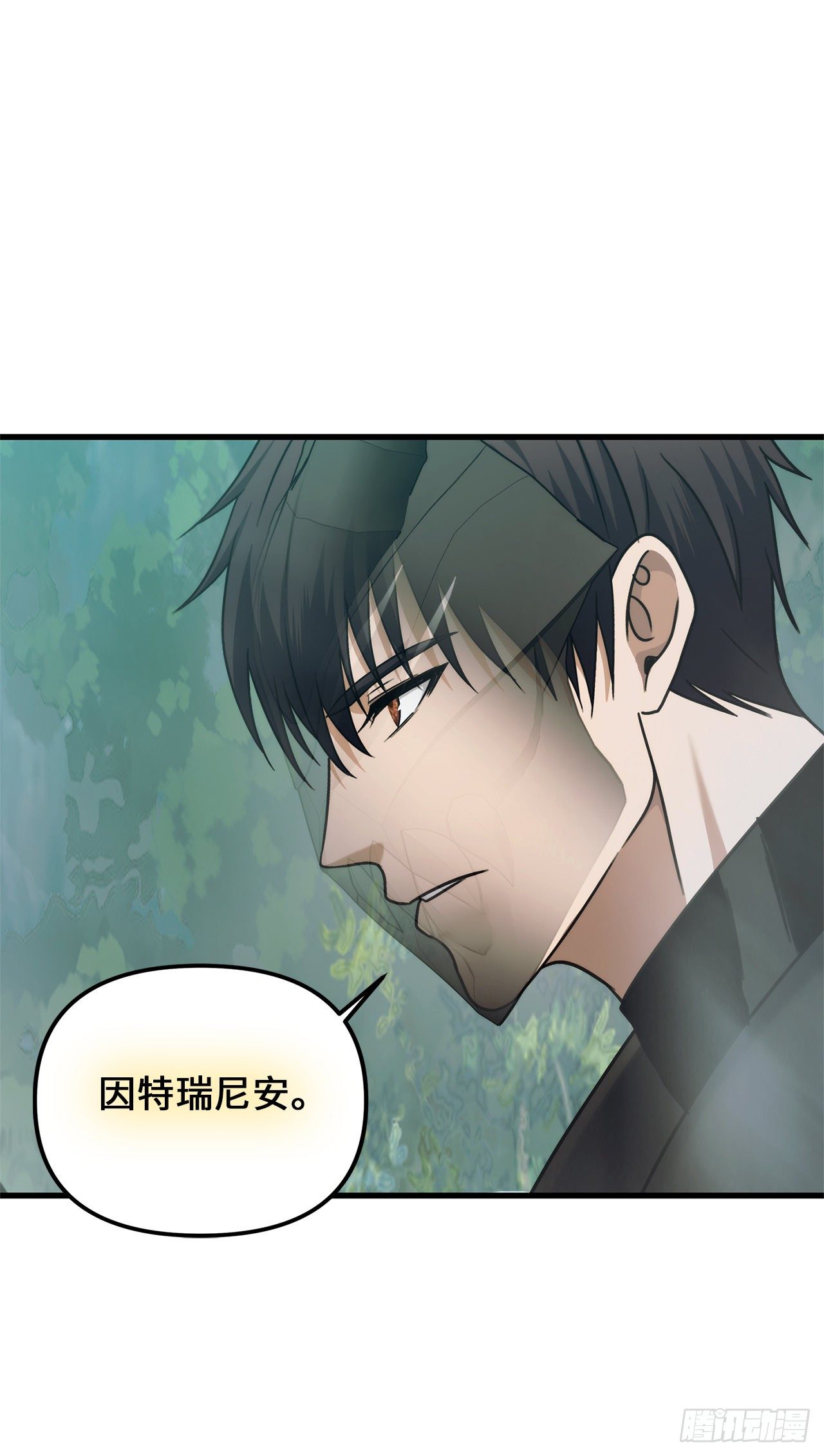 103.五行山的试炼36