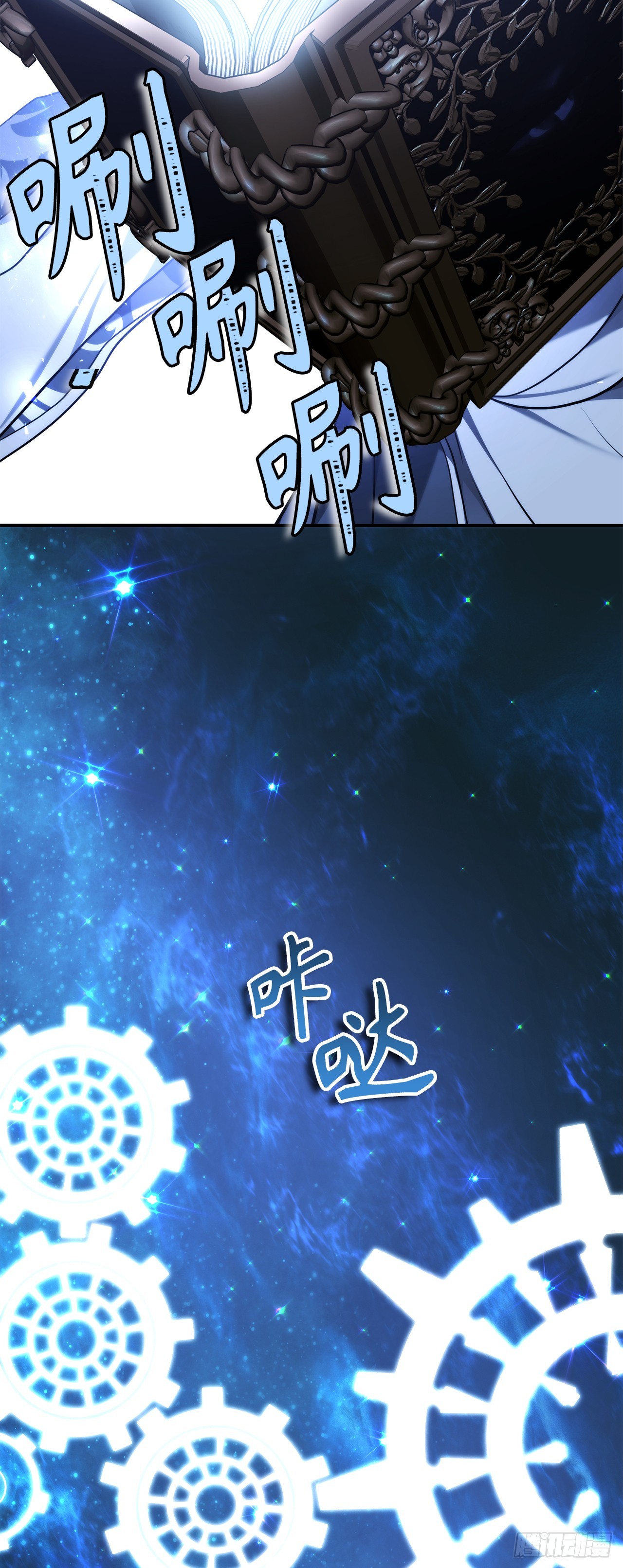 135不祥的预感15